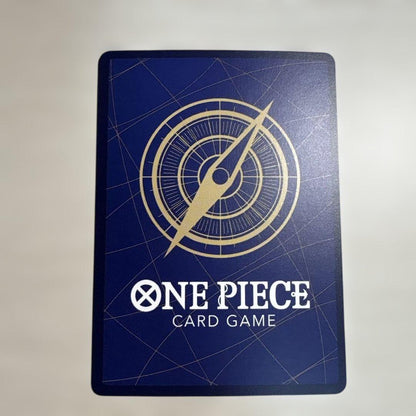 One Piece Enel — Japanese