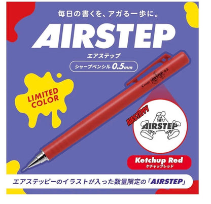 Pilot AIRSTEP 0.5mm pen set with 7 colors including limited mustard yellow and stickers