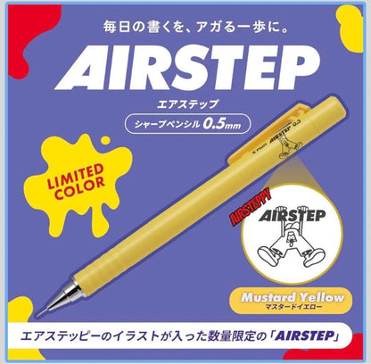 Pilot AIRSTEP 0.5mm pen set with 7 colors including limited mustard yellow and stickers
