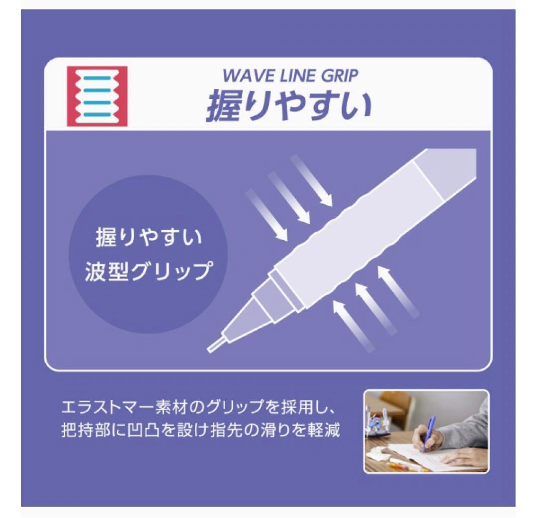 Pilot AIRSTEP 0.5mm pen set with 7 colors including limited mustard yellow and stickers