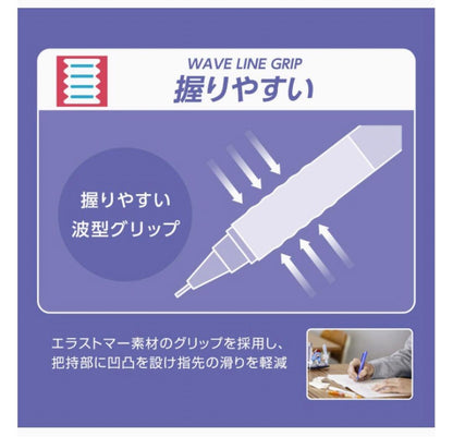Pilot AIRSTEP 0.5mm pen set with 7 colors including limited mustard yellow and stickers