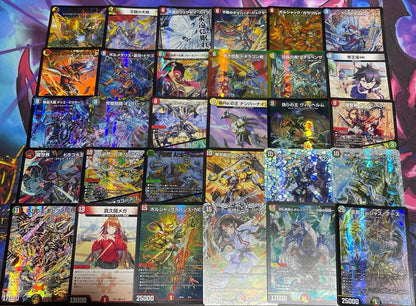 Duel Masters Duel Party 5C Dragon — Japanese