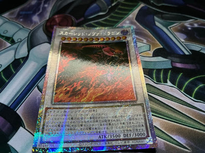 Yu-Gi-Oh Dark Rebellion Xyz Dragon — Japanese
