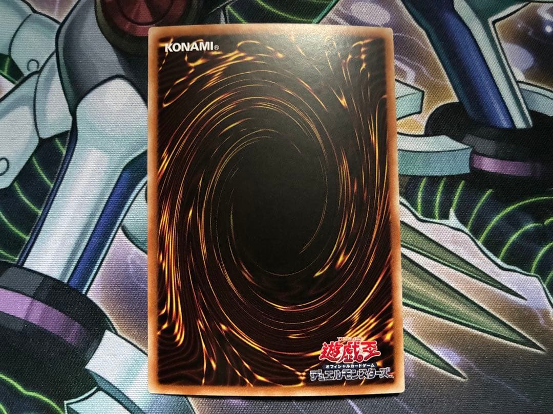 Yu-Gi-Oh Dark Rebellion Xyz Dragon — Japanese