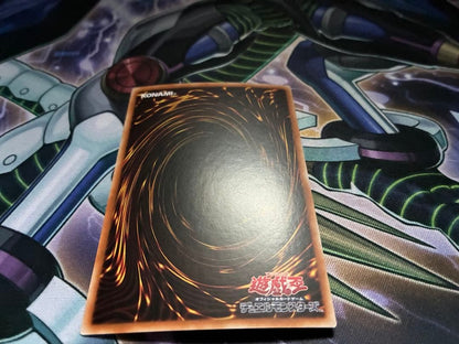 Yu-Gi-Oh Dark Rebellion Xyz Dragon — Japanese