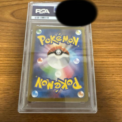 PSA 10 Pokemon Hydreigon ex — Japanese