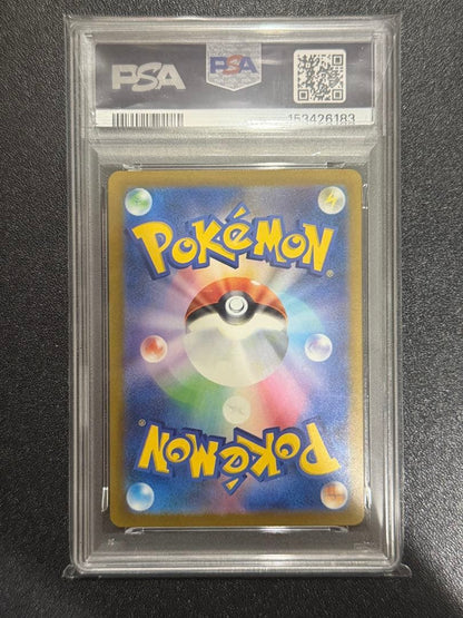 PSA 10 Pokemon Mega Gengar ex — 230/193 — Japanese