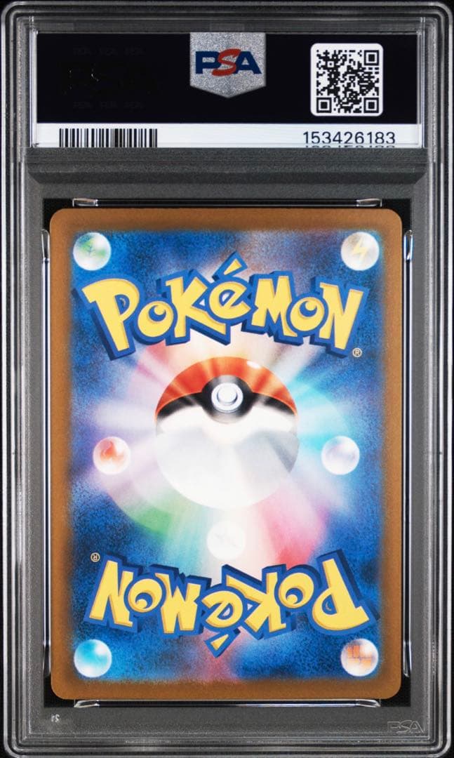 PSA 10 Pokemon Mega Gengar ex — 230/193 — Japanese