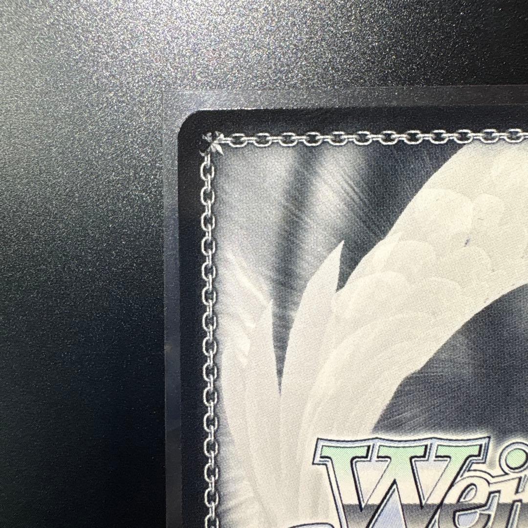 Weiss Schwarz V・R Battle of Play War Kuza sp Gold Foil — Japanese