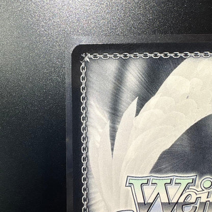 Weiss Schwarz V・R Battle of Play War Kuza sp Gold Foil — Japanese