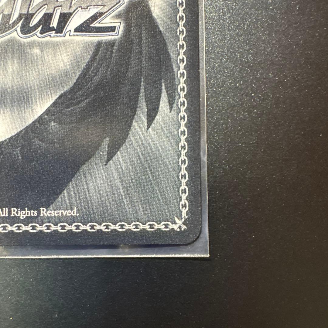 Weiss Schwarz V・R Battle of Play War Kuza sp Gold Foil — Japanese