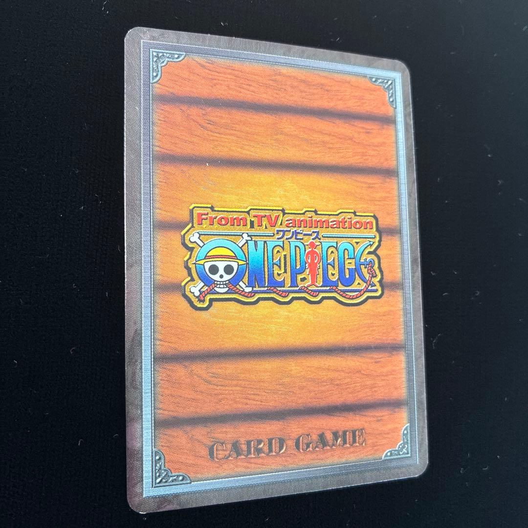 One Piece One Piece Card - Targeted Bounty Hunter — MS-W26 — Japanese