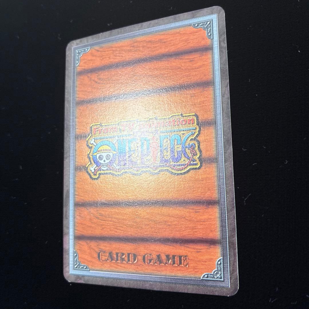 One Piece One Piece Card - Targeted Bounty Hunter — MS-W26 — Japanese