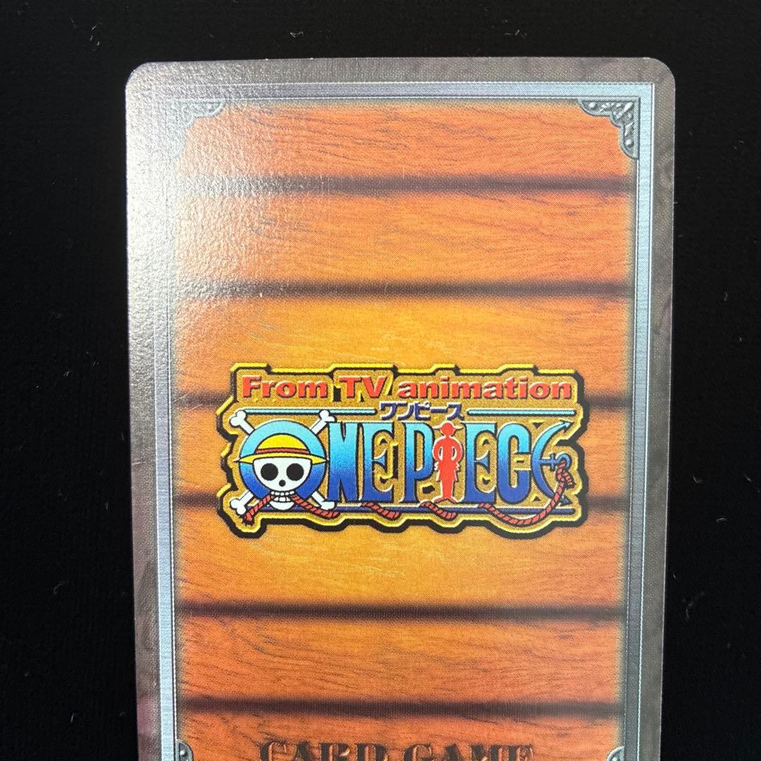 One Piece One Piece Card - Targeted Bounty Hunter — MS-W26 — Japanese