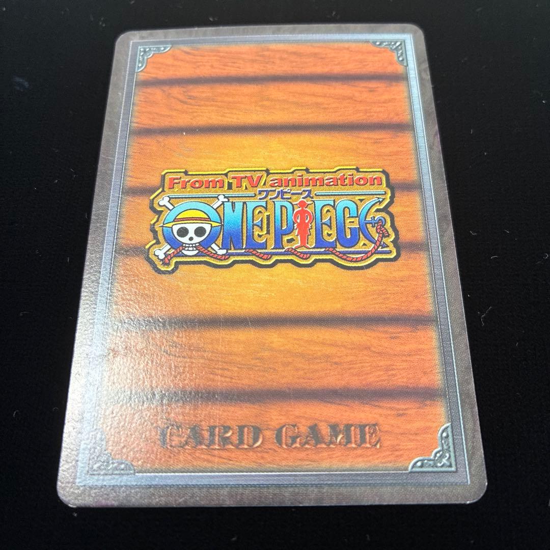 One Piece One Piece Card - Targeted Bounty Hunter — MS-W26 — Japanese