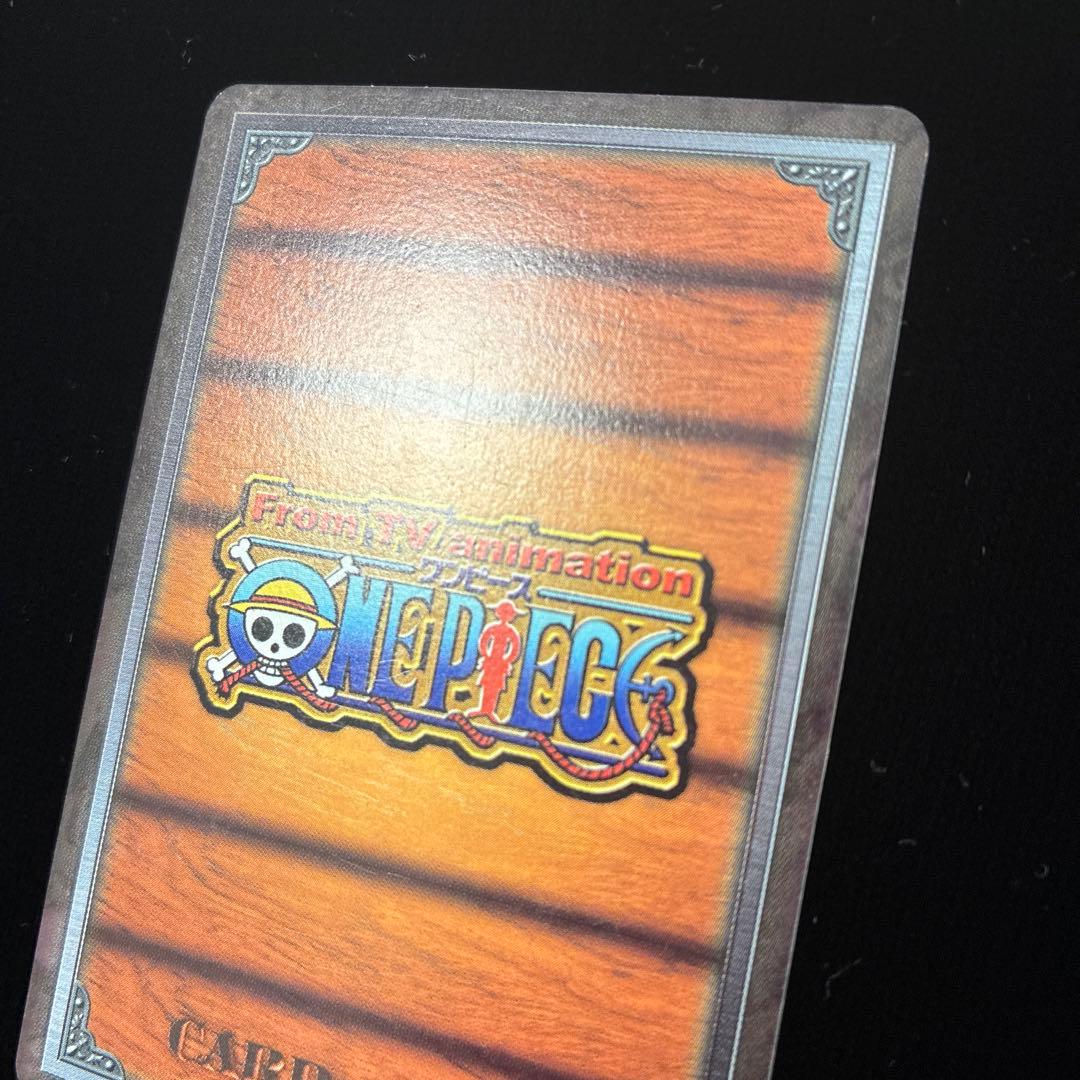 One Piece One Piece Card - Targeted Bounty Hunter — MS-W26 — Japanese