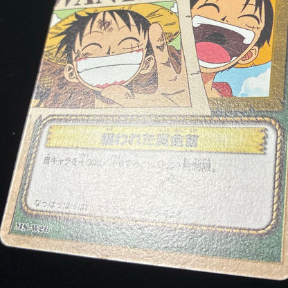 One Piece One Piece Card - Targeted Bounty Hunter — MS-W26 — Japanese