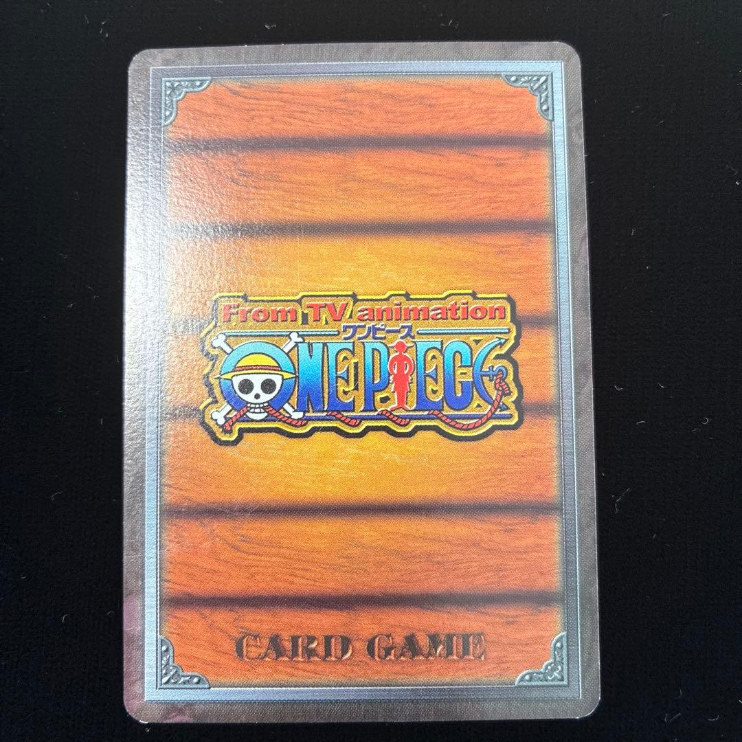One Piece One Piece Card - Targeted Bounty Hunter — MS-W26 — Japanese