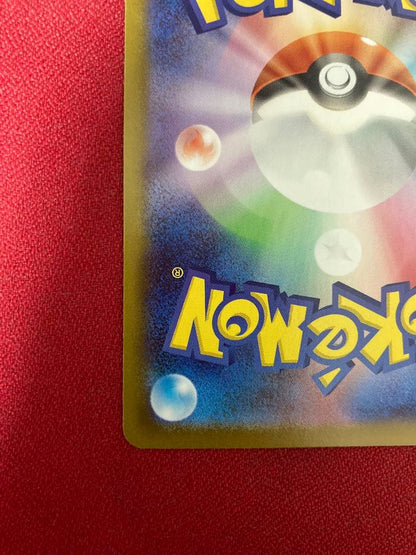 Pokemon Mega Gardevoir ex — Japanese