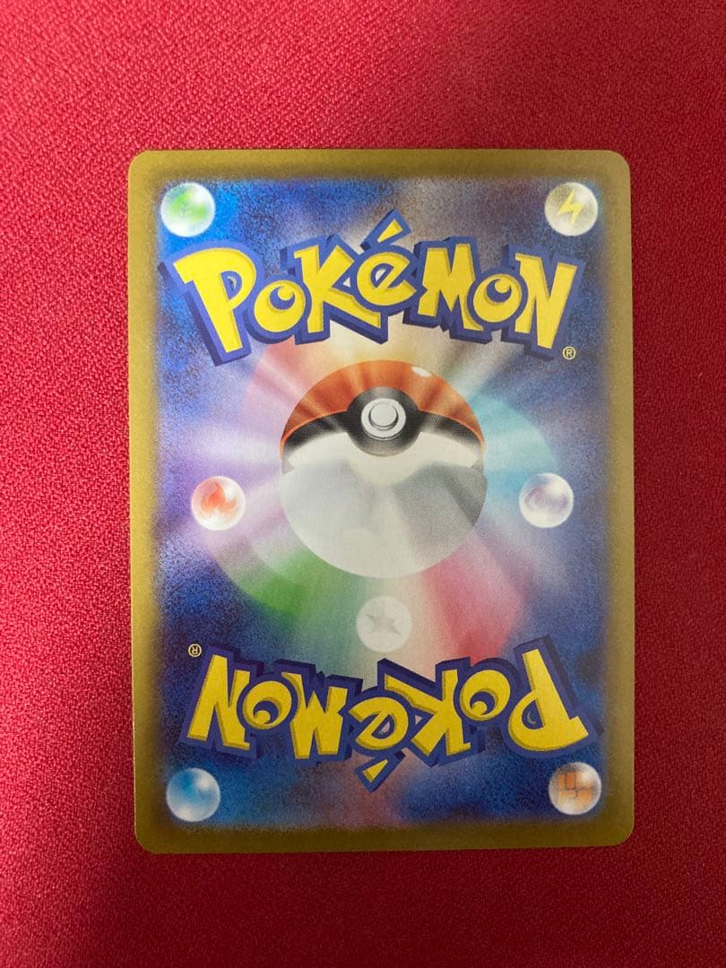 Pokemon Mega Gardevoir ex — Japanese