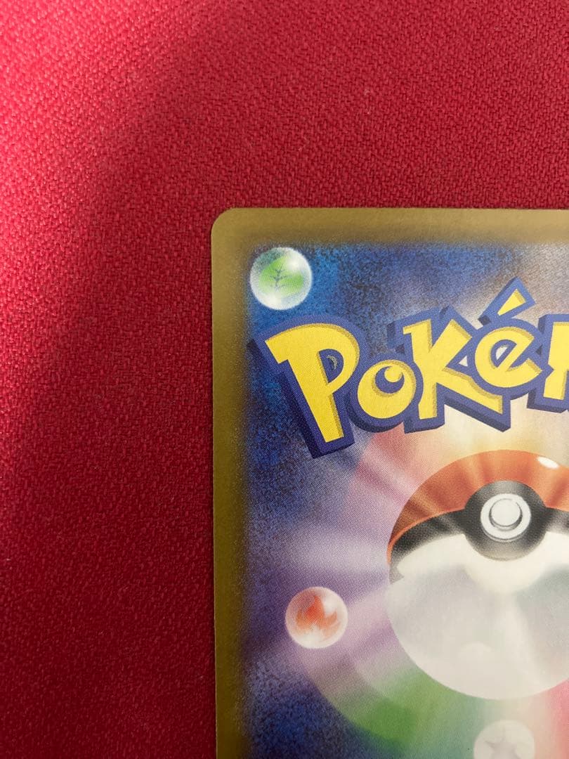 Pokemon Mega Gardevoir ex — Japanese