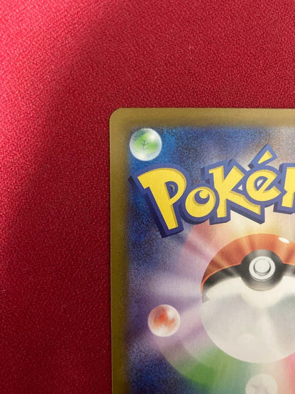 Pokemon Mega Gardevoir ex — Japanese