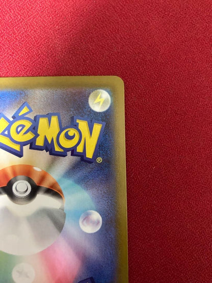 Pokemon Mega Gardevoir ex — Japanese