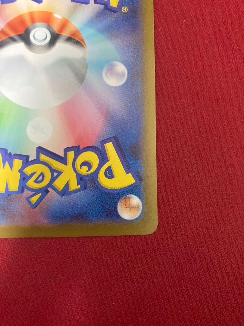 Pokemon Mega Gardevoir ex — Japanese