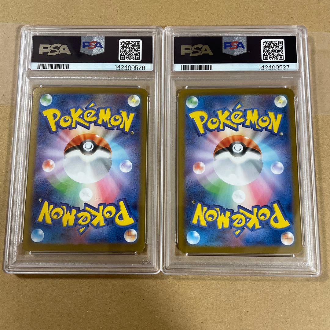 PSA 10 Pokemon Mega Charizard ex — Japanese