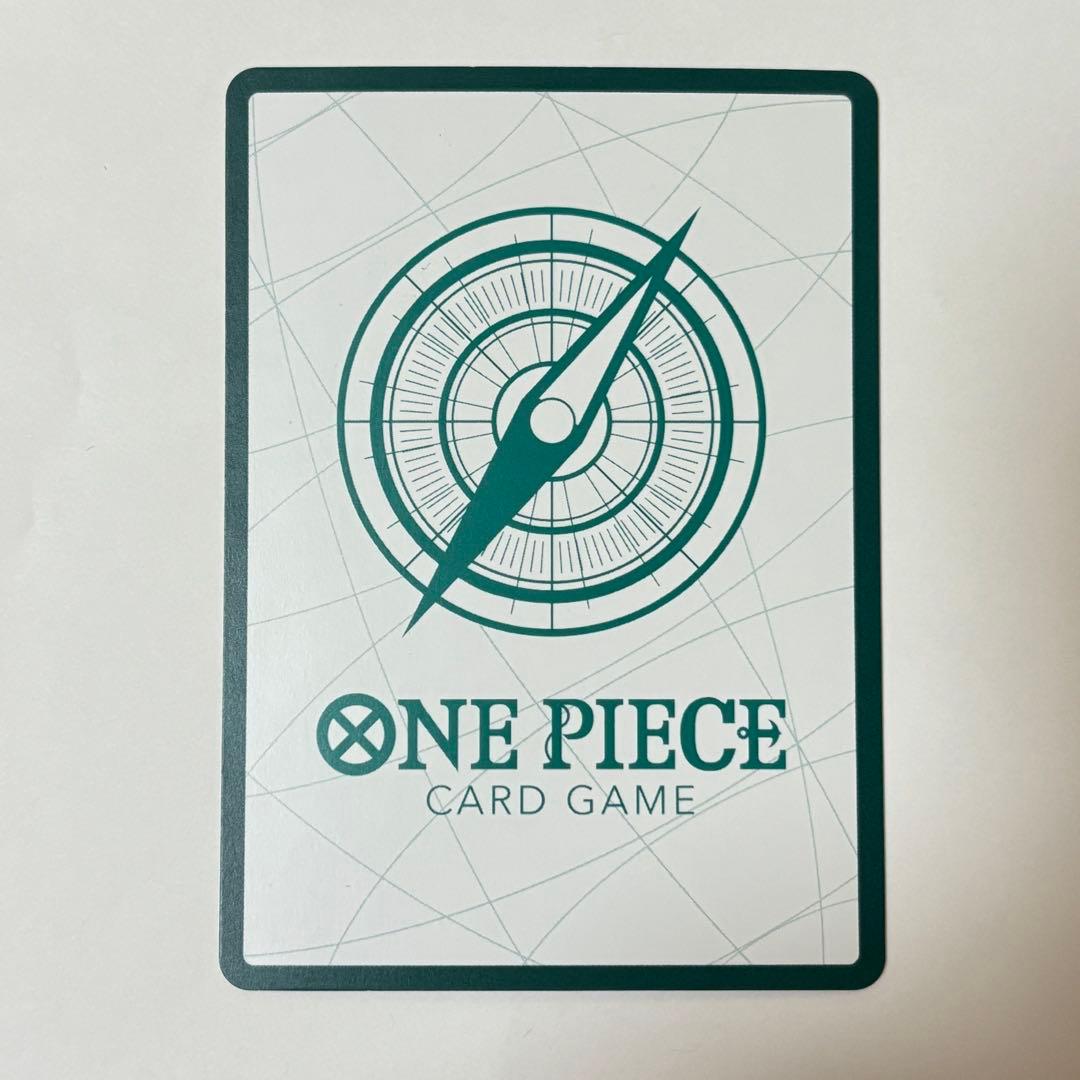 One Piece Jewelry Bonney — DON!! Card — Japanese