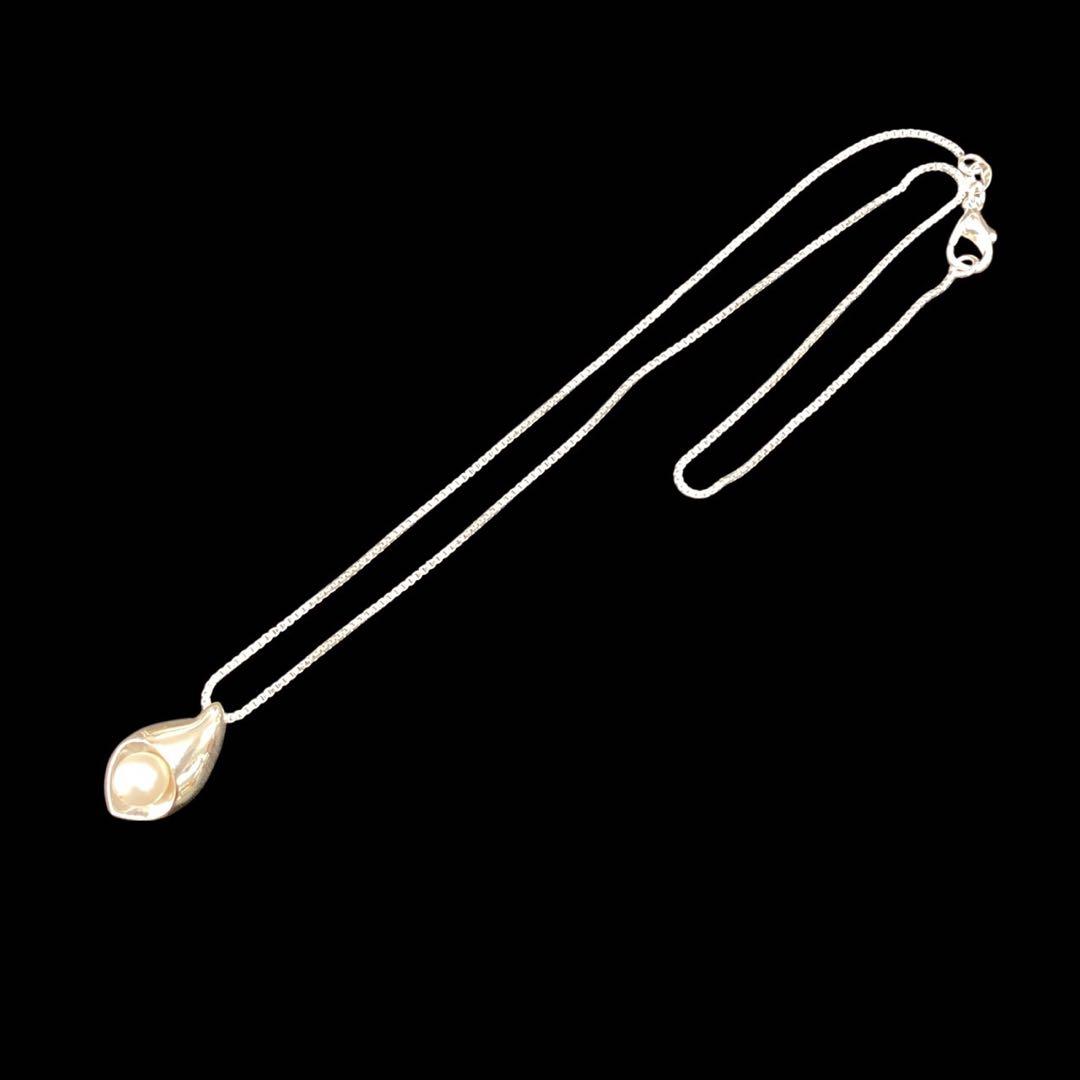 Tasaki Silver 925 Pearl Necklace featuring 6.5mm pearls on a 40cm silver chain with 2cm pendant