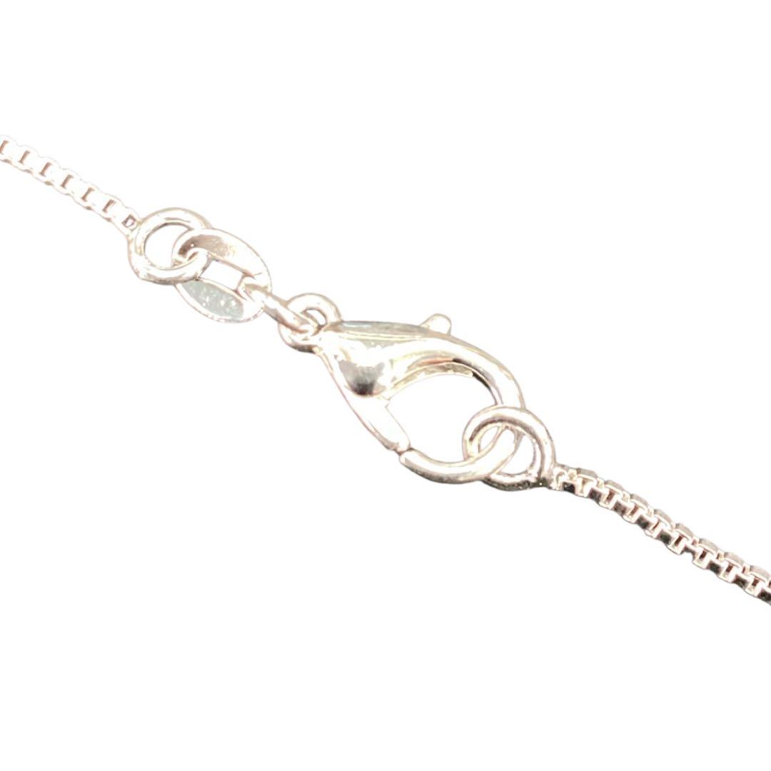 Tasaki Silver 925 Pearl Necklace featuring 6.5mm pearls on a 40cm silver chain with 2cm pendant