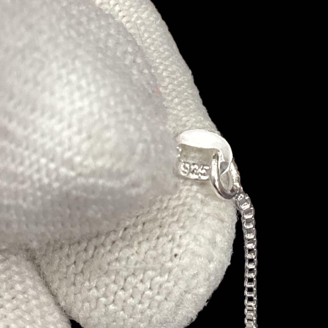 Tasaki Silver 925 Pearl Necklace featuring 6.5mm pearls on a 40cm silver chain with 2cm pendant