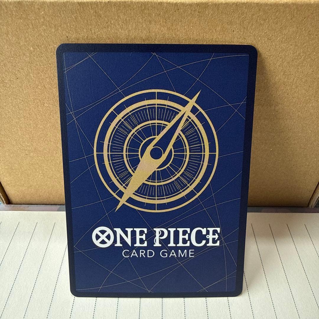 One Piece Portgas D. Ace SEC — OP-16 — Japanese
