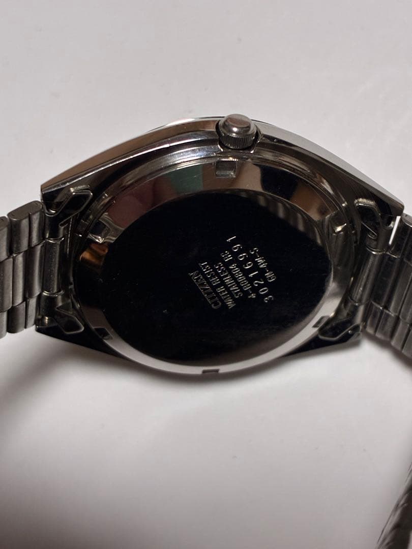 Citizen Crystal Seven Automatic Men's Watch — Japanese