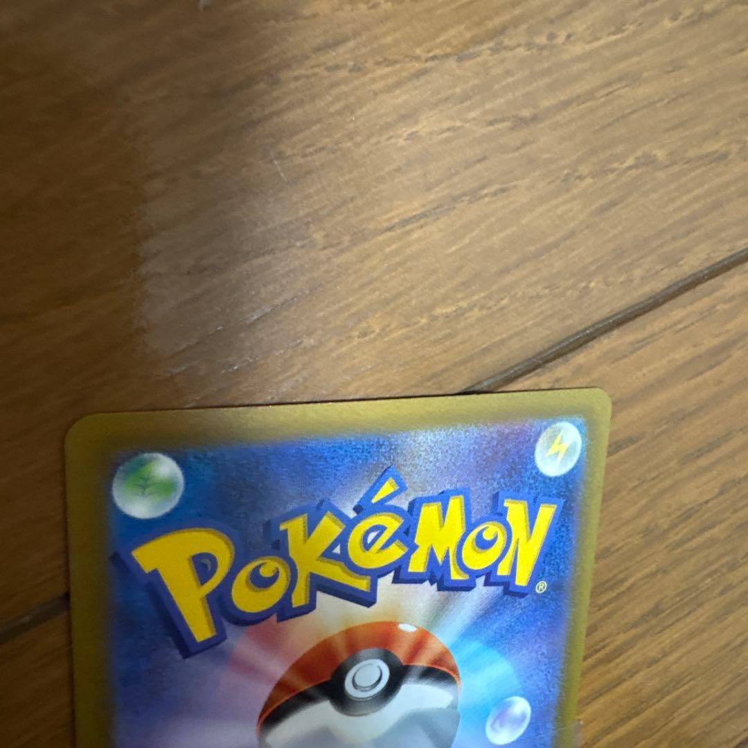 Pokemon Palkia VSTAR UR — S High Class Pack VSTAR Universe — Japanese