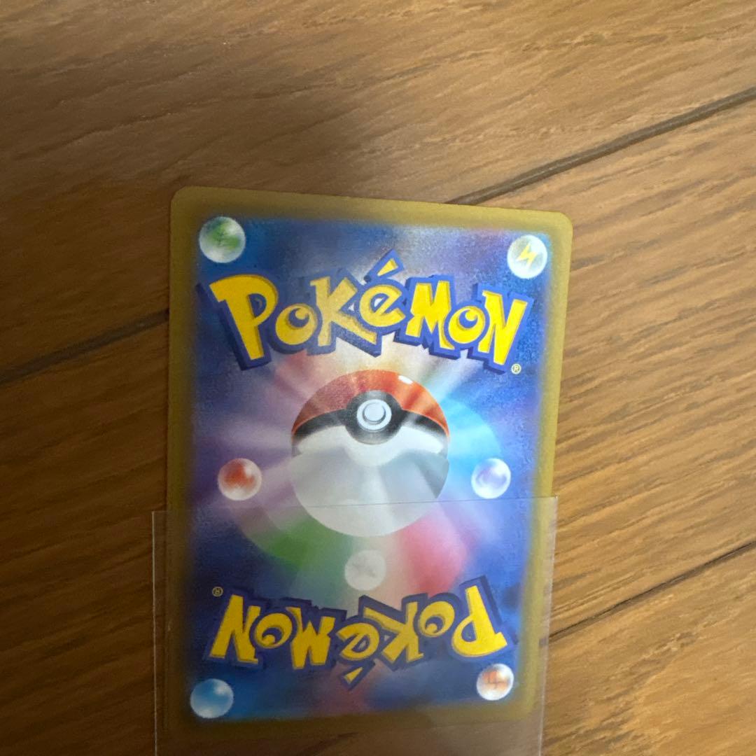 Pokemon Palkia VSTAR UR — S High Class Pack VSTAR Universe — Japanese