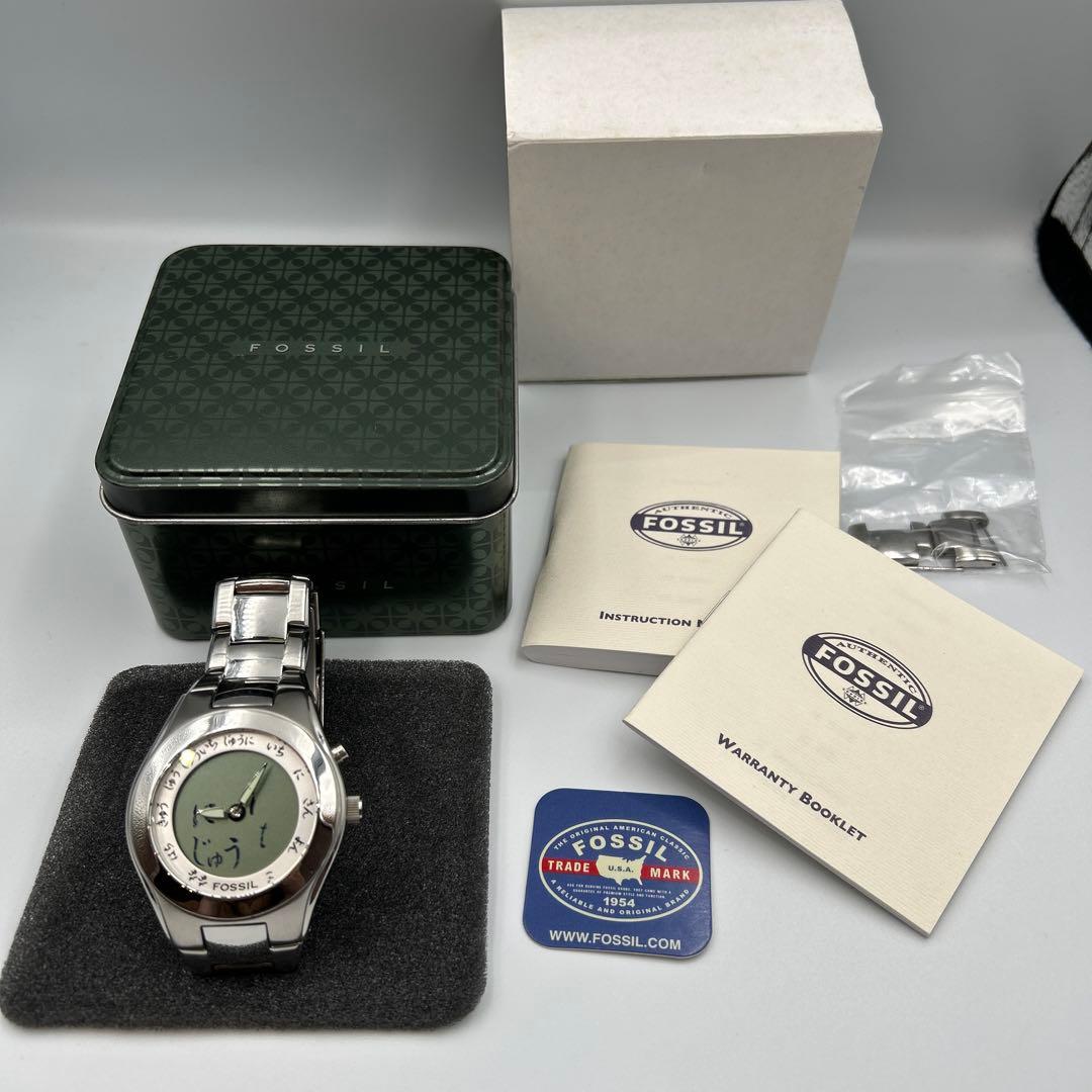 FOSSIL Big Tic RFBR77 Digital Men's Watch — Japanese