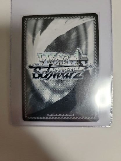 Weiss Schwarz Step Forward into the Future Chika Cross — Japanese
