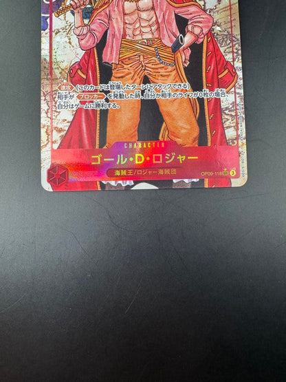 One Piece Gol D. Roger SEC — OP09-118 — Japanese