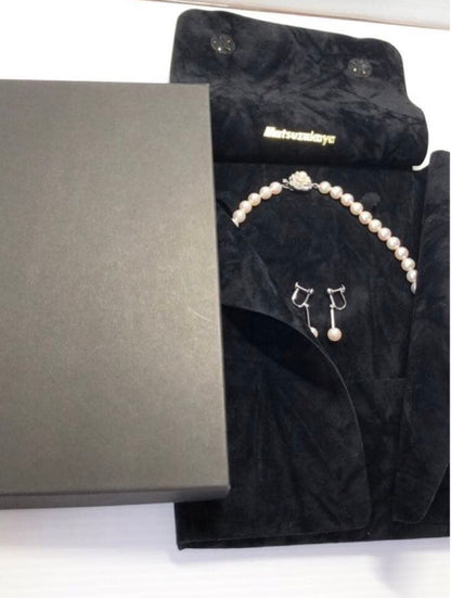 Matsuzakaya Akoya pearl necklace with 6.5-7.0mm pearls and matching 6.7mm k14wg earrings