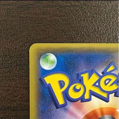 Pokemon Rayquaza ex — 095/081 — Japanese