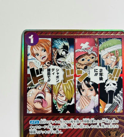 One Piece One Piece Card 2 Years Later!!! Shabondy Archipelago!!! — OP01-030 — Japanese