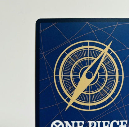 One Piece One Piece Card 2 Years Later!!! Shabondy Archipelago!!! — OP01-030 — Japanese