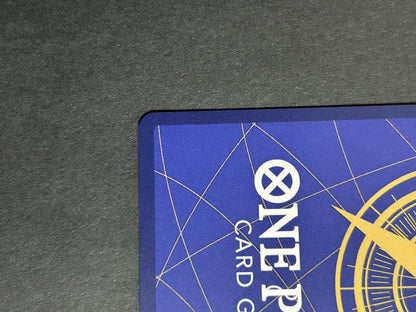 One Piece One Piece Card Impel Down Prisoners — OP16-042 — Japanese