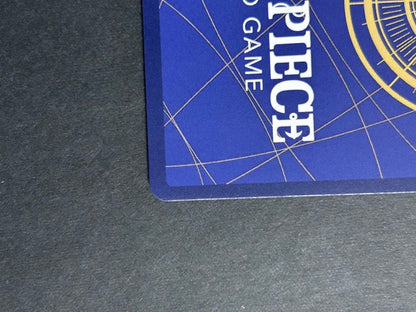 One Piece One Piece Card Impel Down Prisoners — OP16-042 — Japanese