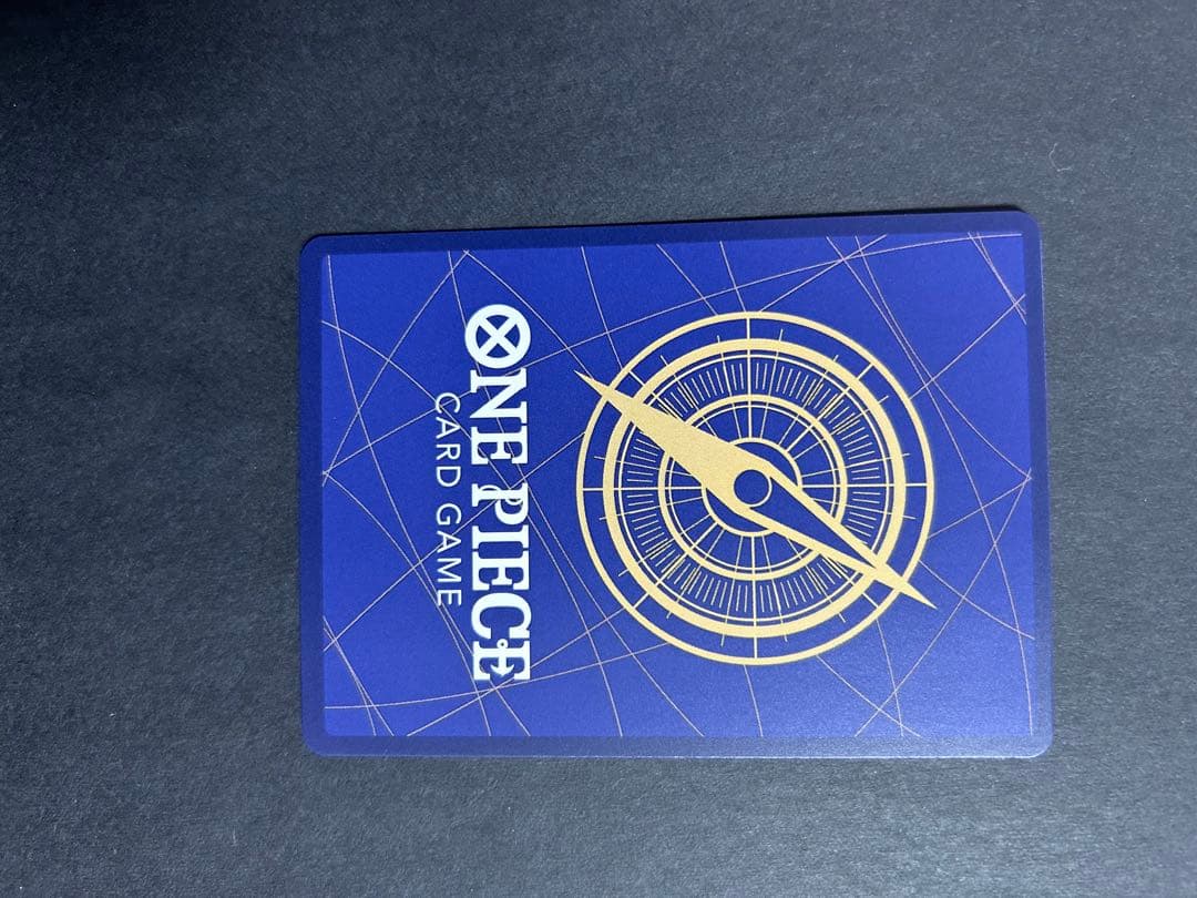 One Piece One Piece Card Impel Down Prisoners — OP16-042 — Japanese