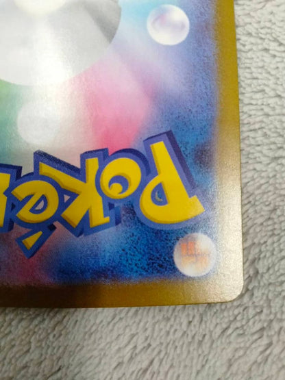 Pokemon Mega Gardevoir ex — Japanese