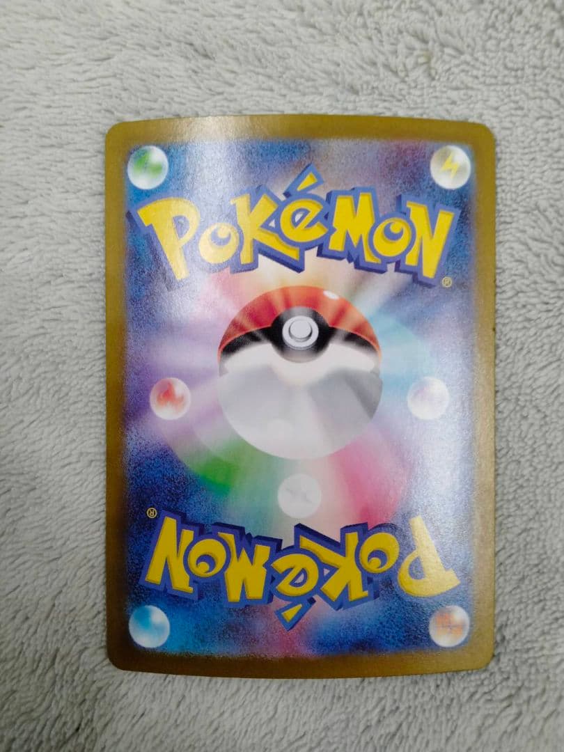 Pokemon Mega Gardevoir ex — Japanese