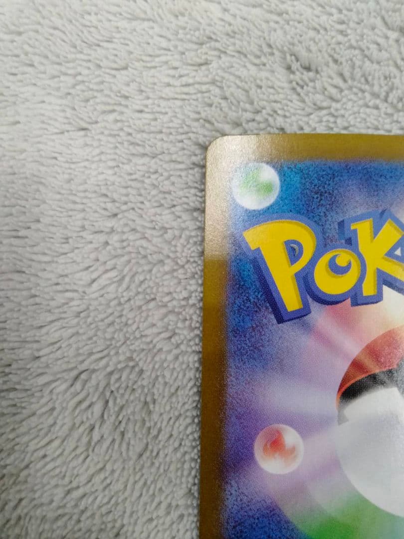 Pokemon Mega Gardevoir ex — Japanese
